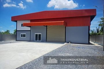 Warehouse / Factory for rent in Khlong Song, Pathum Thani