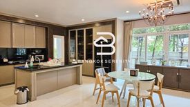 4 Bedroom House for sale in Nantawan Bangna Km. 7, Bang Kaeo, Samut Prakan