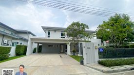 4 Bedroom House for rent in Mantana Bangna-Wongwaen, Dokmai, Bangkok