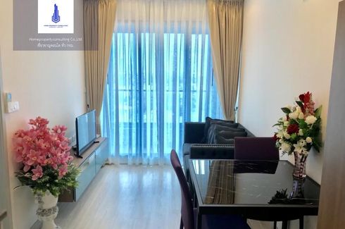 1 Bedroom Condo for rent in Ideo Mobi Sukhumvit Eastgate, Bang Na, Bangkok near BTS Bang Na