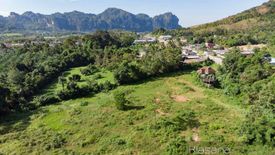 Land for sale in Ao Nang, Krabi