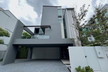 4 Bedroom Townhouse for rent in VIVE Rama 9, Saphan Sung, Bangkok