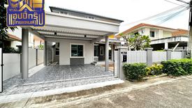 3 Bedroom House for sale in Thung Sukhla, Chonburi