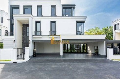 5 Bedroom House for sale in Malton Gates Krungthep Kreetha, Saphan Sung, Bangkok