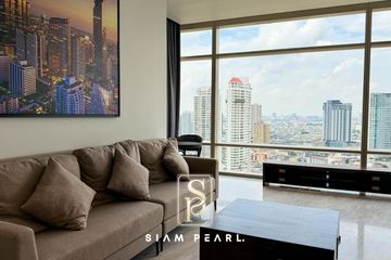 2 Bedroom Condo for rent in Four Seasons Private Residences, Thung Wat Don, Bangkok near BTS Saphan Taksin