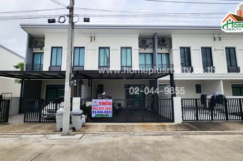 3 Bedroom Townhouse for sale in Unio Town Suksawat 30, Bang Pakok, Bangkok