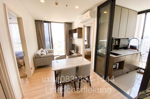 2 Bedroom Condo for rent in THE LINE Phahol - Pradipat, Sam Sen Nai, Bangkok near BTS Saphan Kwai