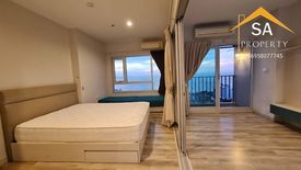 1 Bedroom Condo for sale in Centric Sea, Nong Prue, Chonburi