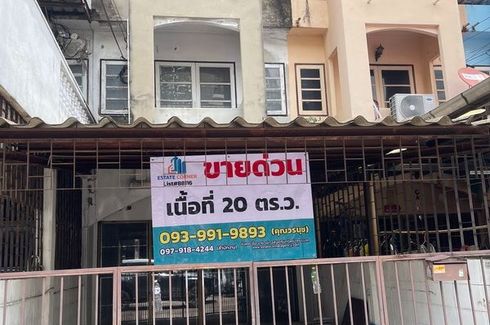 3 Bedroom Townhouse for sale in Bang Kruai, Nonthaburi