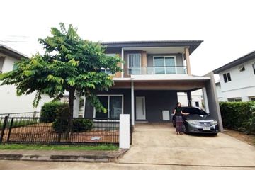 3 Bedroom House for Sale or Rent in Ban Thum, Khon Kaen