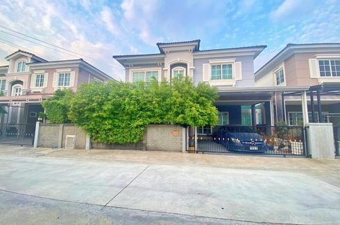 4 Bedroom House for sale in Bang Khun Thian, Bangkok