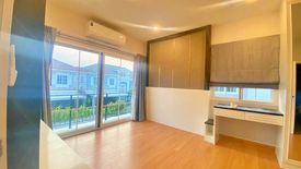 4 Bedroom House for sale in Bang Khun Thian, Bangkok