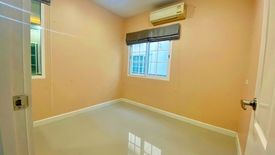 4 Bedroom House for sale in Bang Khun Thian, Bangkok