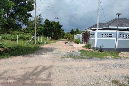 Land for sale in Khok Sung, Nakhon Ratchasima