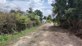 Land for sale in Khok Sung, Nakhon Ratchasima