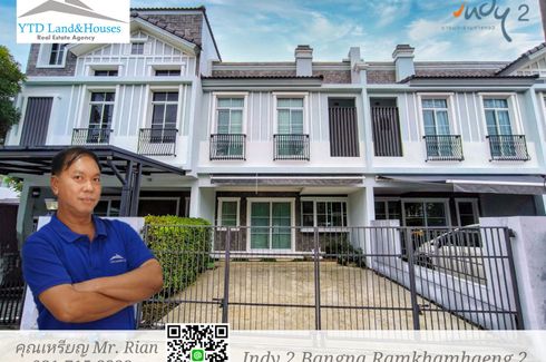 3 Bedroom Townhouse for rent in Indy 2 Bangna-Ramkhamhaeng 2, Dokmai, Bangkok