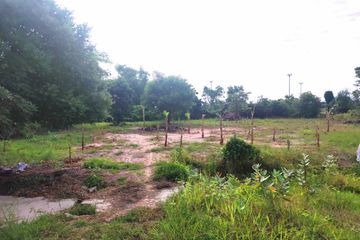 Land for sale in Nong Khai Nam, Nakhon Ratchasima