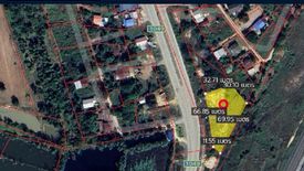 Land for sale in Nong Khai Nam, Nakhon Ratchasima