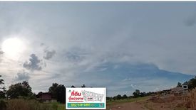 Land for sale in Kai Sao, Saraburi