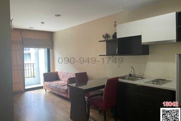 1 Bedroom Condo for rent in Nuan Chan, Bangkok
