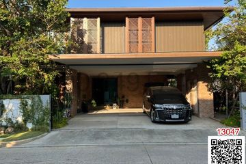 4 Bedroom House for rent in Prawet, Bangkok