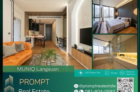 1 Bedroom Condo for Sale or Rent in MUNIQ Langsuan, Langsuan, Bangkok near BTS Chit Lom