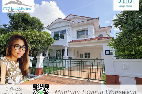 3 Bedroom House for sale in Mantana Onnut-Wongwaen 1, Dokmai, Bangkok