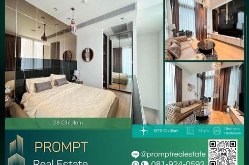 1 Bedroom Condo for rent in 28 Chidlom, Langsuan, Bangkok near BTS Chit Lom