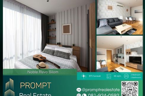 2 Bedroom Condo for Sale or Rent in Noble Revo Silom, Silom, Bangkok near BTS Surasak