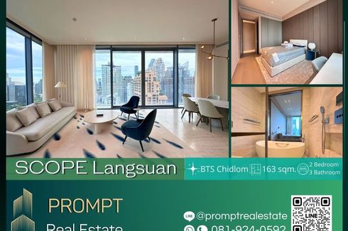 2 Bedroom Condo for rent in SCOPE Langsuan, Langsuan, Bangkok near BTS Chit Lom