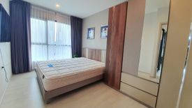 2 Bedroom Condo for rent in Life Sukhumvit 48, Phra Khanong, Bangkok near BTS Phra Khanong