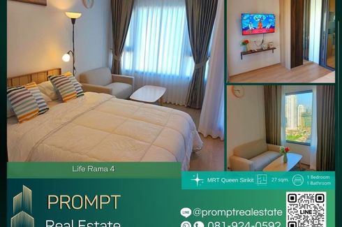 1 Bedroom Condo for rent in Life Rama 4 - Asoke, Khlong Toei, Bangkok near MRT Queen Sirikit National Convention Centre