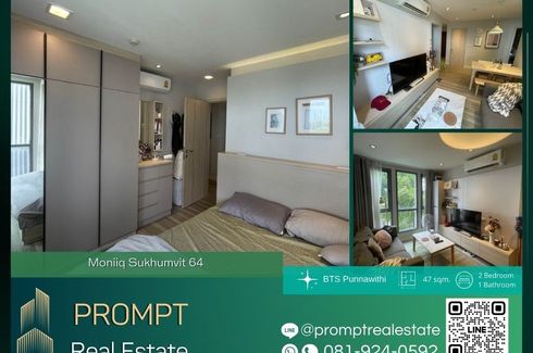 2 Bedroom Condo for Sale or Rent in Moniiq Condo Sukhumvit 64, Bang Chak, Bangkok near BTS Punnawithi