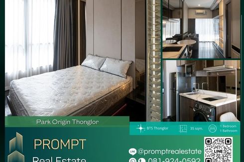 1 Bedroom Condo for rent in Park Origin Thonglor, Khlong Tan Nuea, Bangkok