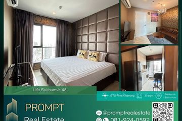 1 Bedroom Condo for rent in Life Sukhumvit 48, Phra Khanong, Bangkok near BTS Phra Khanong