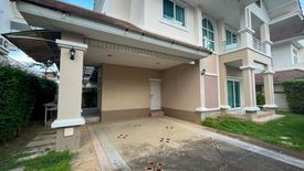 2 Bedroom House for rent in San Klang, Chiang Mai