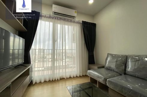 2 Bedroom Condo for rent in Supalai Veranda Ramkhamhaeng, Hua Mak, Bangkok near Airport Rail Link Ramkhamhaeng