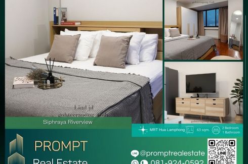 2 Bedroom Condo for rent in Si Phraya River View, Talat Noi, Bangkok near MRT Hua Lamphong