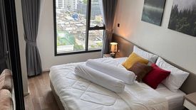 1 Bedroom Condo for rent in MUNIQ Sukhumvit 23, Khlong Toei Nuea, Bangkok near MRT Sukhumvit