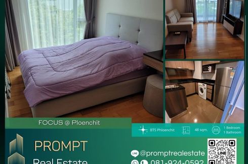 1 Bedroom Condo for rent in Focus at Ploenchit, Khlong Toei, Bangkok near BTS Ploen Chit