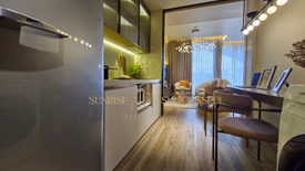 1 Bedroom Condo for sale in Arom Jomtien, 