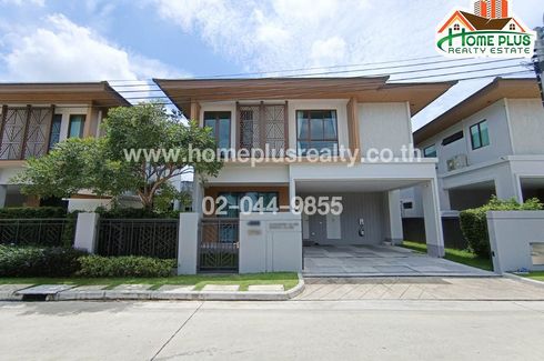 4 Bedroom House for sale in O Ngoen, Bangkok