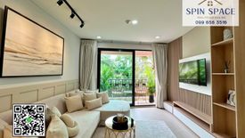 1 Bedroom Condo for sale in Marrakesh Residences, Nong Kae, Prachuap Khiri Khan