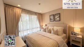 1 Bedroom Condo for sale in Marrakesh Residences, Nong Kae, Prachuap Khiri Khan