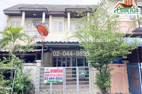 2 Bedroom Townhouse for sale in Baan Ranee 7, Khan Na Yao, Bangkok