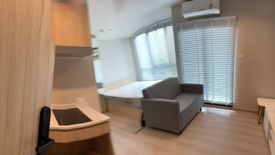 1 Bedroom Condo for sale in Nue Noble Ngamwongwan, Bang Khen, Nonthaburi