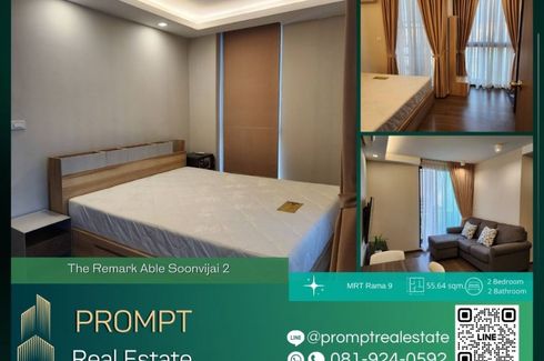 2 Bedroom Condo for rent in The Remarkable Soonvijai 2, Bang Kapi, Bangkok near MRT Pradit Manutham