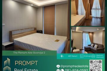 2 Bedroom Condo for rent in The Remarkable Soonvijai 2, Bang Kapi, Bangkok near MRT Pradit Manutham