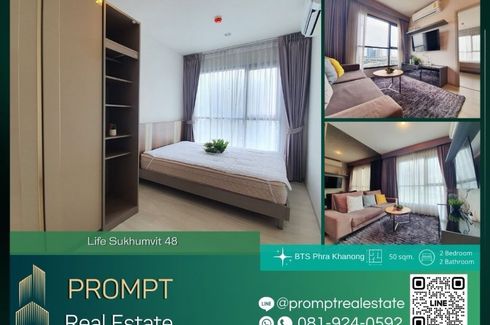 2 Bedroom Condo for rent in Life Sukhumvit 48, Phra Khanong, Bangkok near BTS Phra Khanong