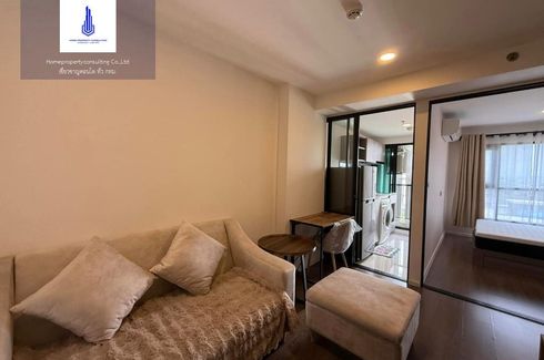 1 Bedroom Condo for rent in The Origin Phahol-Sapanmai, Khlong Thanon, Bangkok near BTS Sai Yud